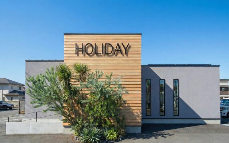 自然と調和する上質なリラックス空間  ＜佐野市堀米町＞