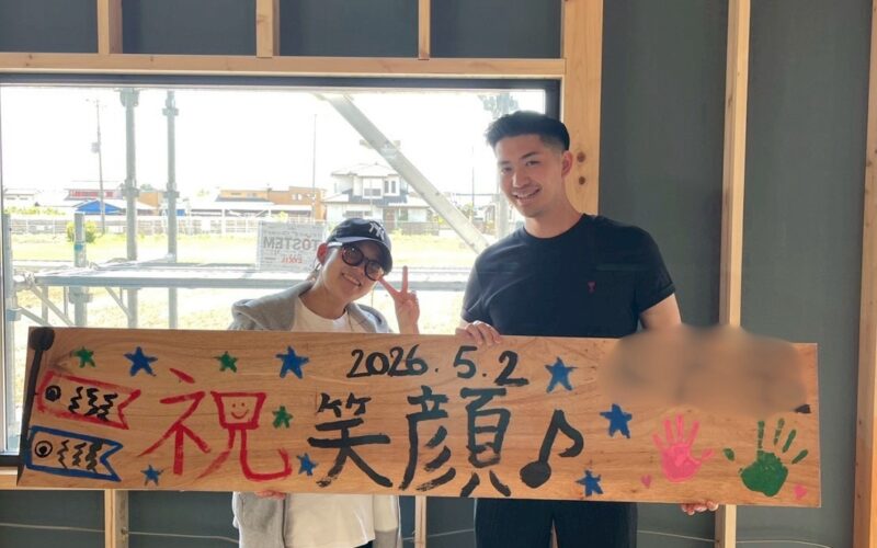 手形式